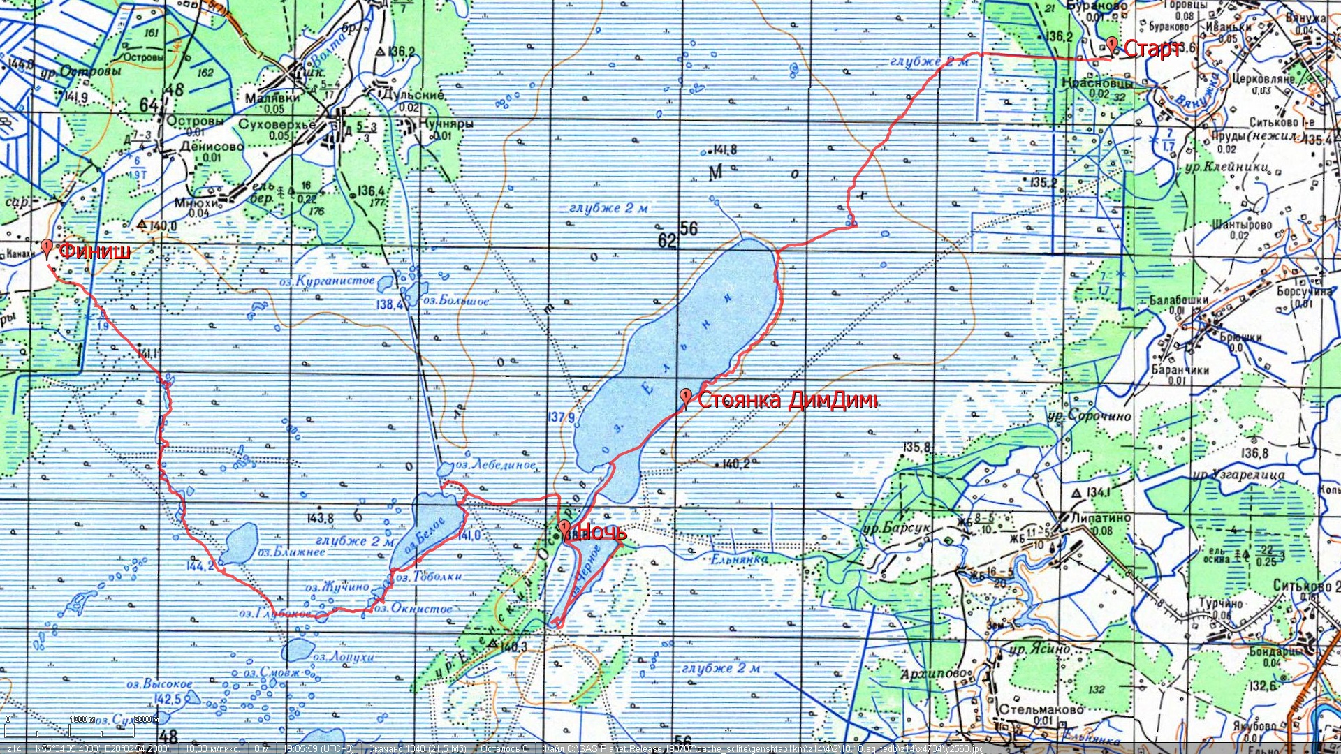 Походы_kir2003 | Ельня 28-29.05.22