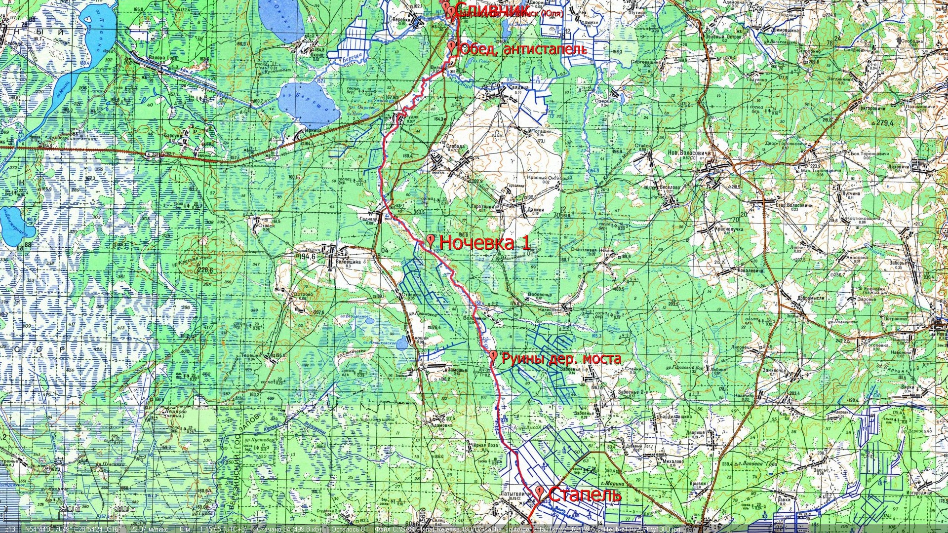 Походы_kir2003 | Эсса-Улла 3-5.06.23